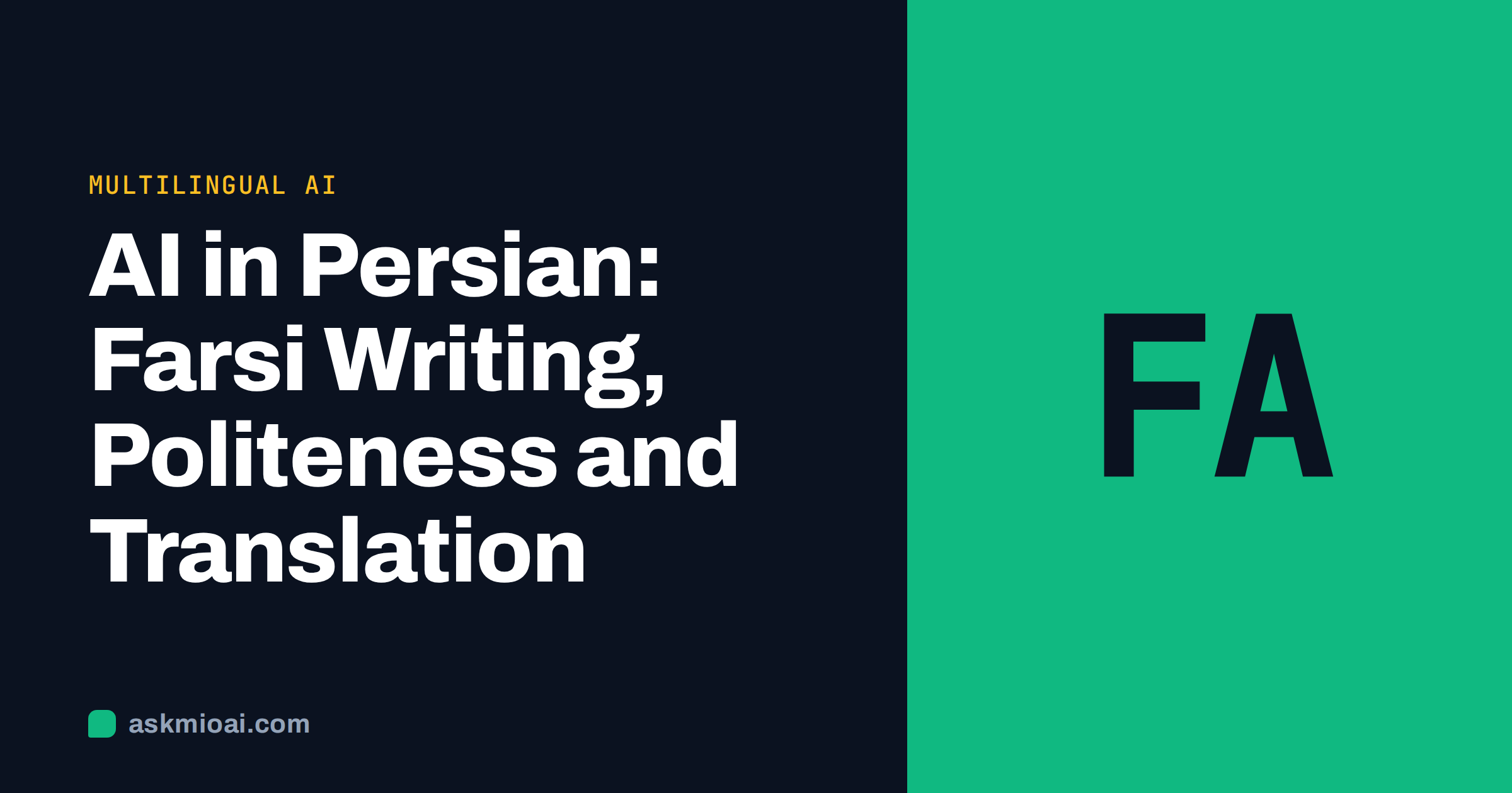 AI in Persian cover with the letters FA on a green panel and the article title