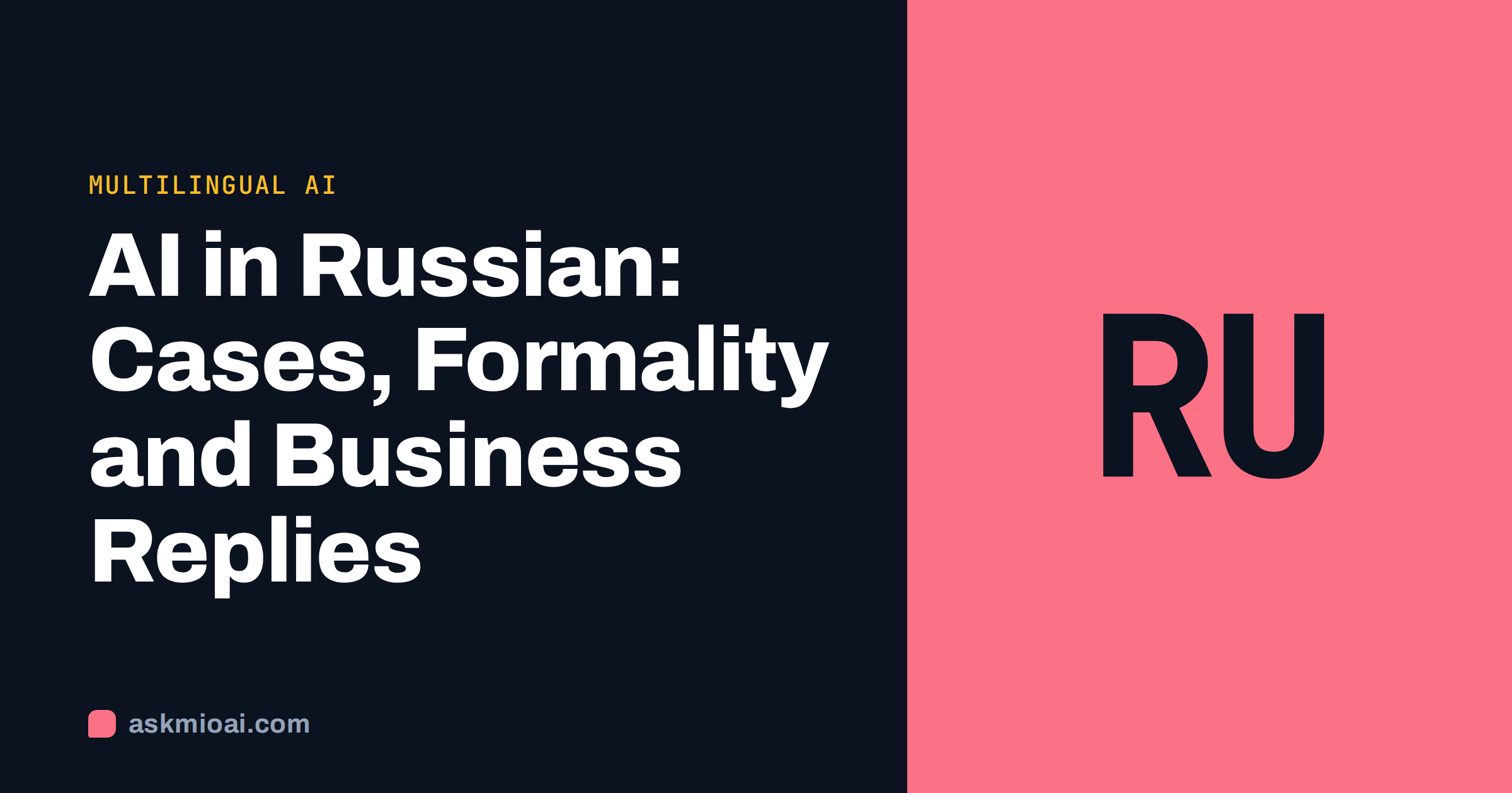 AI in Russian cover with the letters RU and a note about formal address and case endings